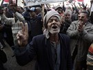 Obyvatelé Gízy si pipomínají první výroí egyptské revoluce (25. ledna 2011)