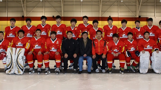 Reprezentace Číny na MS III. divize hokejistů do 20 let v Dunedinu.