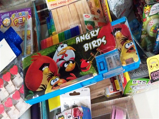 Angry Birds v Kuala Lumpur.