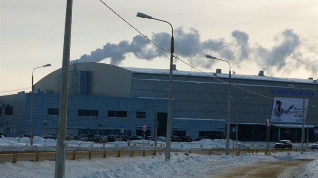 Stadion hokejist Severstalu erepovec. 