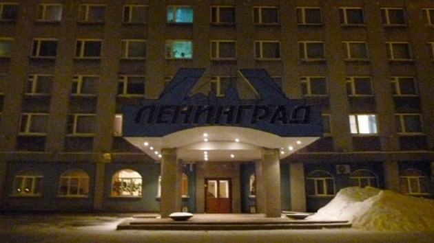 Hotel Leningrad v �erepovci, kde bydleli hokejisté Lva Poprad. 