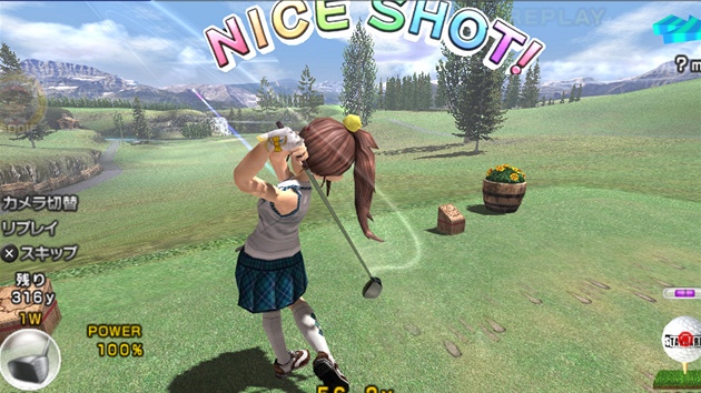 Everybody's Golf