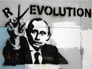 Graffiti s vyobrazeným premiérem a prezidentským kandidátem Vladimirem Putinem