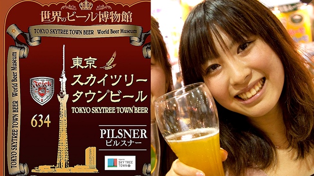 Jihlavský pivovar posílá tradiní desítku a osmnáctku do japonského Tokia. Pivo