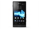 Sony Xperia sola