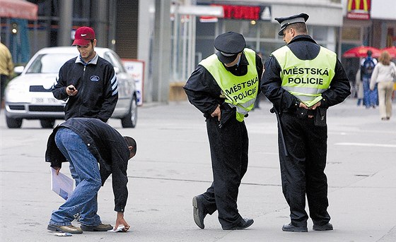Mstská policie v Ostrav