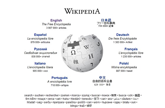 Populární Wikipedii si nyní můžete stáhnout i do počítače – v anglické,
