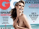 Heidi Klumová na obálce ruského vydání asopisu GQ