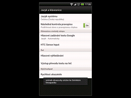 Displej HTC One X