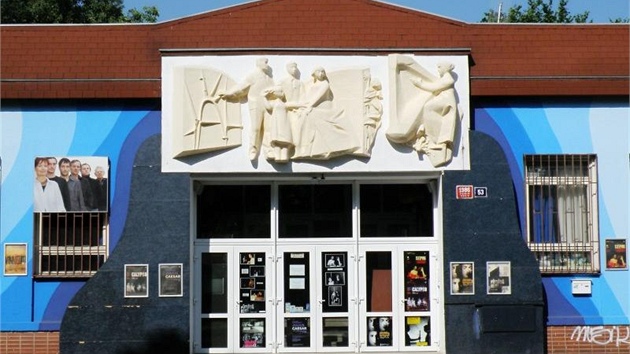 Stra�nické divadlo