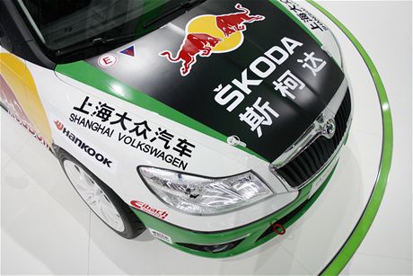 Autosalon Peking 2012