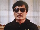 ínský disident chen Kuang-cheng na archivním snímku