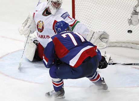 Juraj Mikú (zády) v dresu slovenské reprezentace, archivní foto