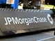 Sdlo americk banky JPMorgan Chase v New Yorku