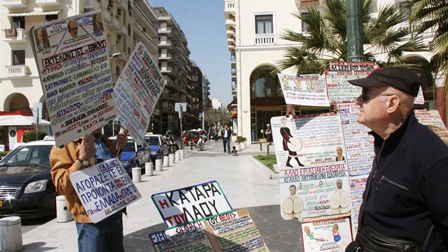 Také Aristotelovo námstí v Soluni je místem, kde ekové dávají najevo své