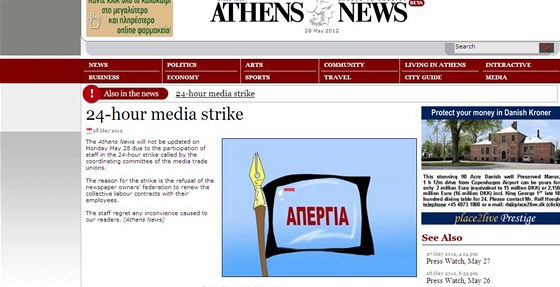 Do stávky se zapojil i anglicky psaný server Athens News. (28. kvtna 2012)