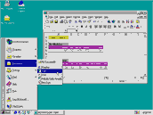 Windows 98 je první verze Windows navržená speciálně pro spotřebitele....