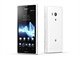 Sony Xperia acro S