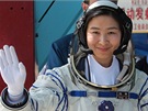 První ínská kosmonautka Yang Liu. 