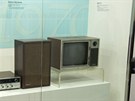 Muzeum historie spolenosti Samsung - první televizor vyrábny Samsungev ve