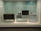 Muzeum historie spolenosti Samsung - portfolio domácích spotebi ze 70. let
