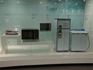 Muzeum historie spolenosti Samsung - portfolio domácích spotebi ze 70. let,