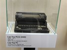 Muzeum historie spolenosti Samsung - první laptop snaky Samsung