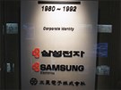 Logo Samsung z let 1980 - 1992