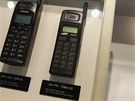 Muzeum Samsung - SH-770, první telefon se znakou Anycall (1994)