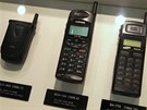 Muzeum Samsung - SCH-100, první korejský CDMA telefon (1996)