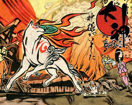 Okami HD