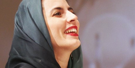 Leila Hatami s Kilovm glbem