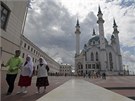 Meita Kul aríf v Kazani je nejvtí meita v Rusku