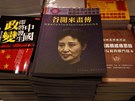 V Hong Kongu, kde panuje relativní svoboda slova, u o skandálu Ku Kchaj-laj