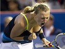 JOOO! Petra Kvitová ve finále turnaje v Montrealu. 