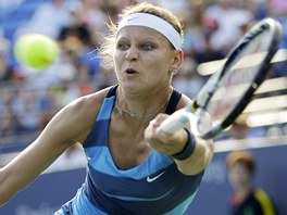 DL:. Lucie afov postoupila na US Open do druhho kola.