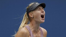 JOOO! Ruská tenistka Maria Šarapovová si pořádně oddechla, po boji postoupila