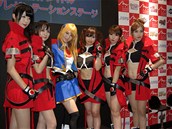 Tokyo Game Show 2012