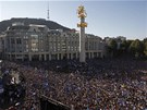 Demonstrace píznivc strany Gruzínský sen, kterou vede miliardá Bidzina