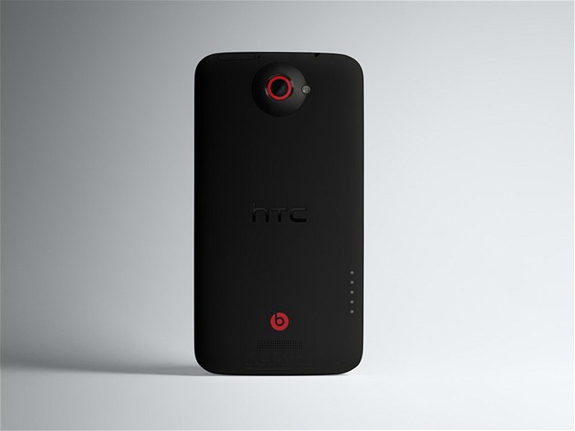 HTC One X+