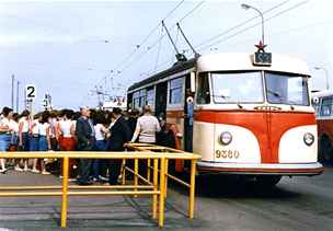 Éra trolejbusů skončila před čtyřiceti lety.