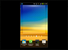 Displej smartphonu Samsung Galaxy Beam