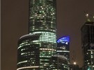Naberenaja Tower v Moskv pedstavuje obrovské kanceláské centrum vetn...