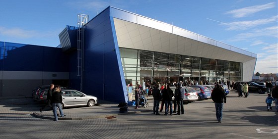 Hokejové centrum Pouzar v Českých Budějovicích