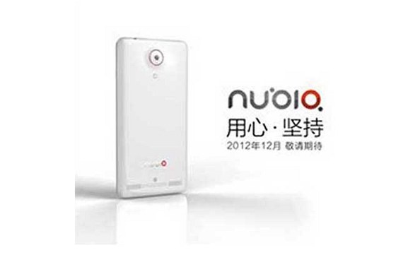 Pedstavení top smartphonu Nubia Z5