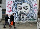 Portrét Jásira Arafata v Gaza City (11. listopadu 2012)