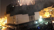 Novoro�ní oh�ostroj by se nad centrem Jihlavy m�l objevit i letos. By� se bude odpalovat o pár desítek metr� dál, u� nikoliv ze st�echy Prioru.