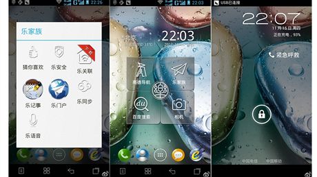 Ukázky systému chystaného Dual-SIM smartphonu Lenovo s Full HD displejem 