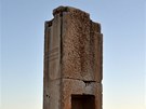 Stéla z achajmenovského období v Pasargadech