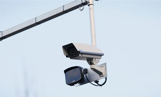Bezpečnostní kamera (ilustrančí foto)